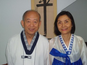 Sang Whang and Josephine photograph